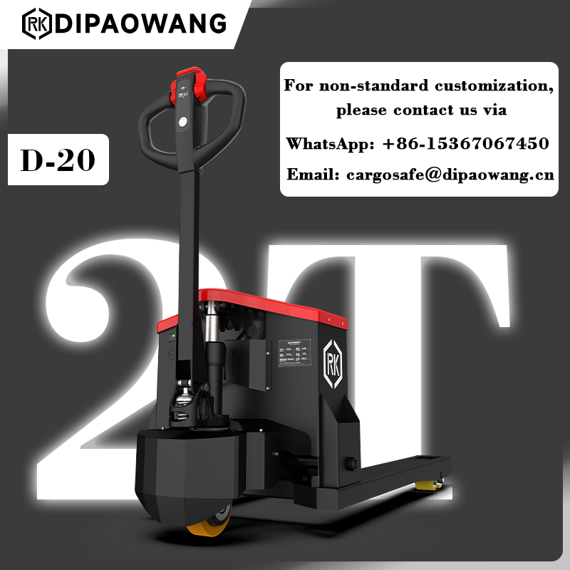 DIPAOWANG-D20