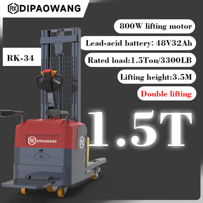 DIPAOWANG-RK34