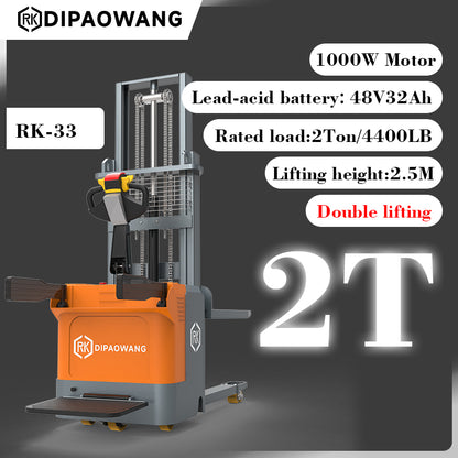 DIPAOWANG-RK33