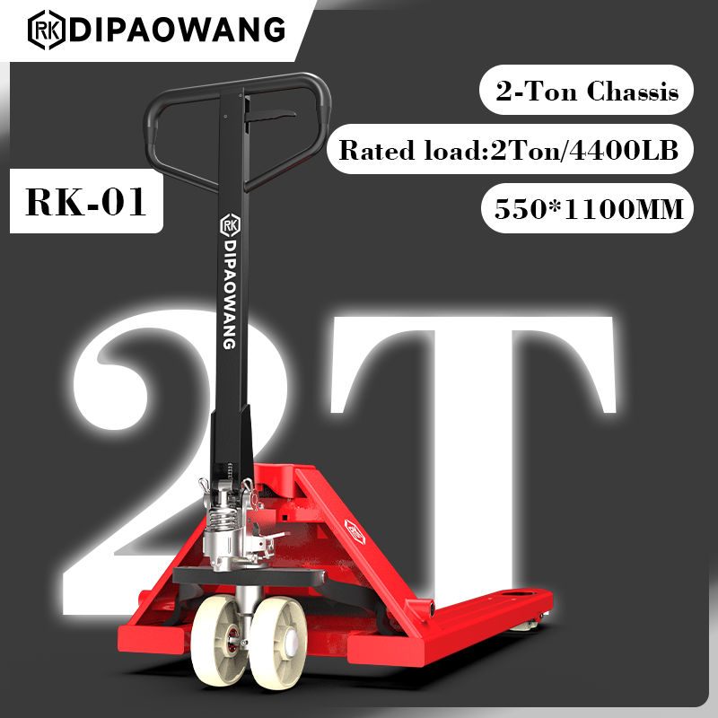 DIPAOWANG-RK01