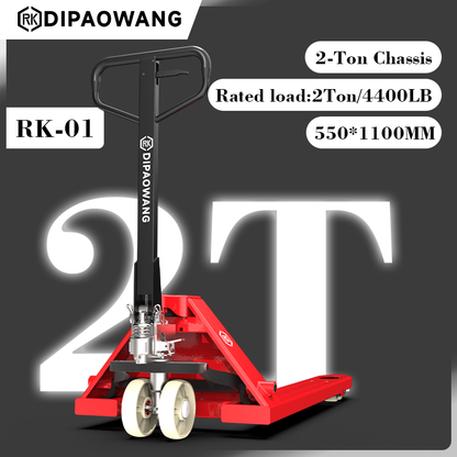 DIPAOWANG-RK01