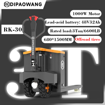 DIPAOWANG-RK30