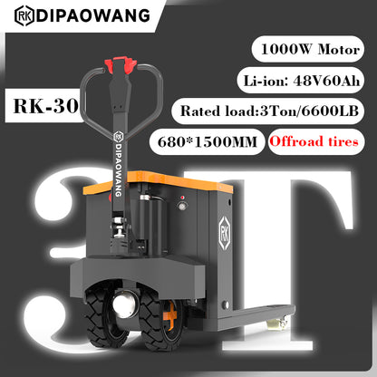 DIPAOWANG-RK30