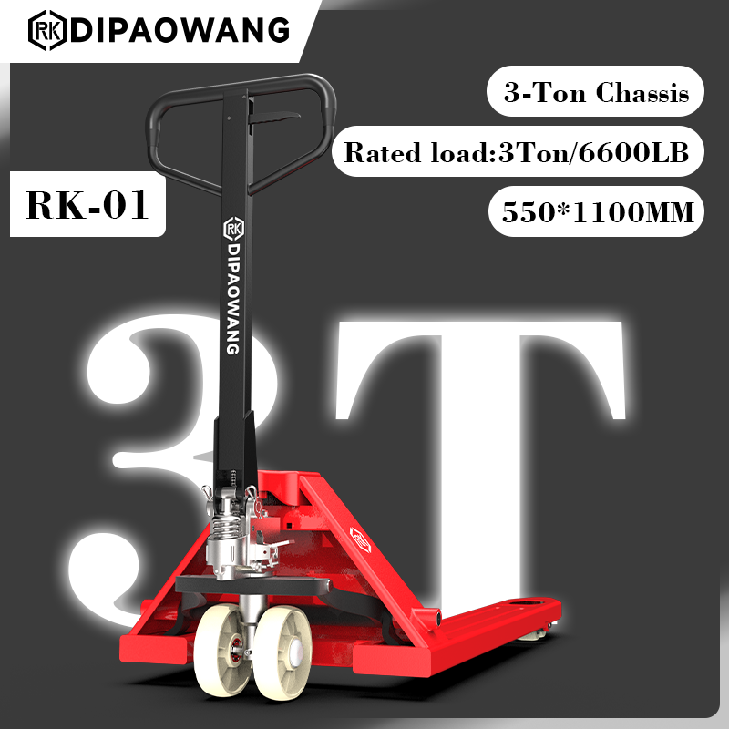 DIPAOWANG-RK01