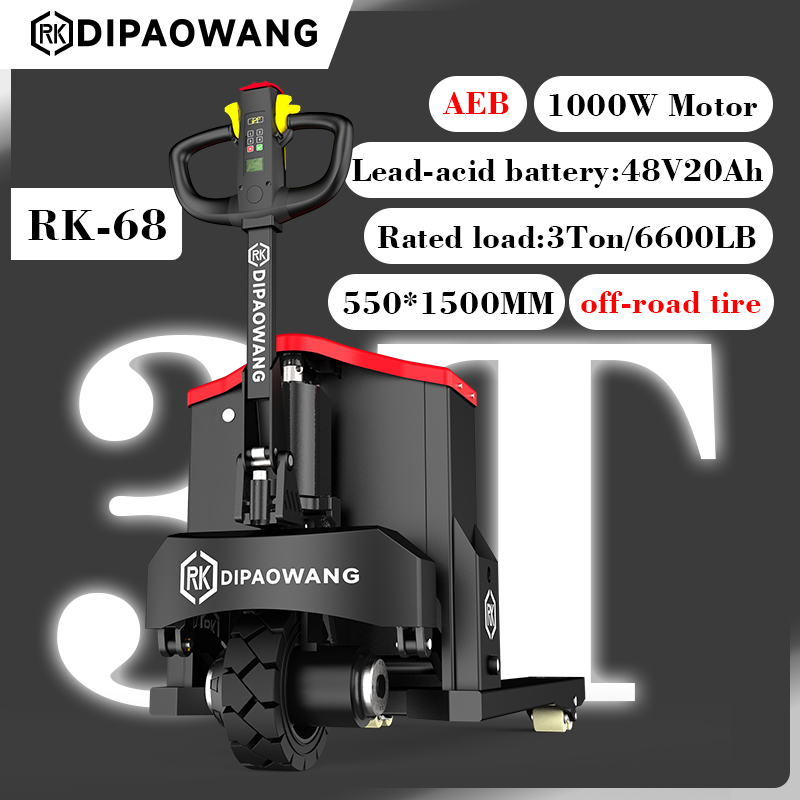 DIPAOWANG-RK68