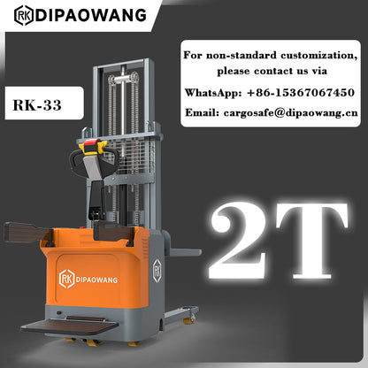 DIPAOWANG-RK33