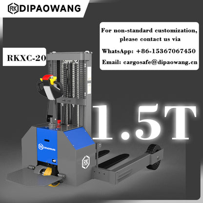DIPAOWANG-RKXC20