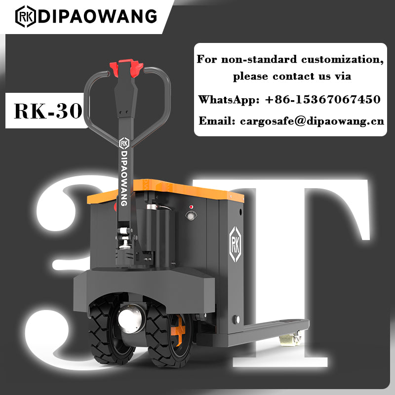 DIPAOWANG-RK30