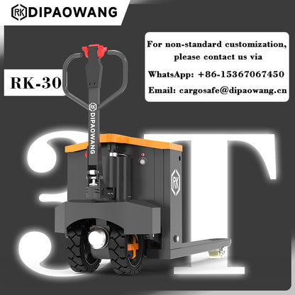 DIPAOWANG-RK30